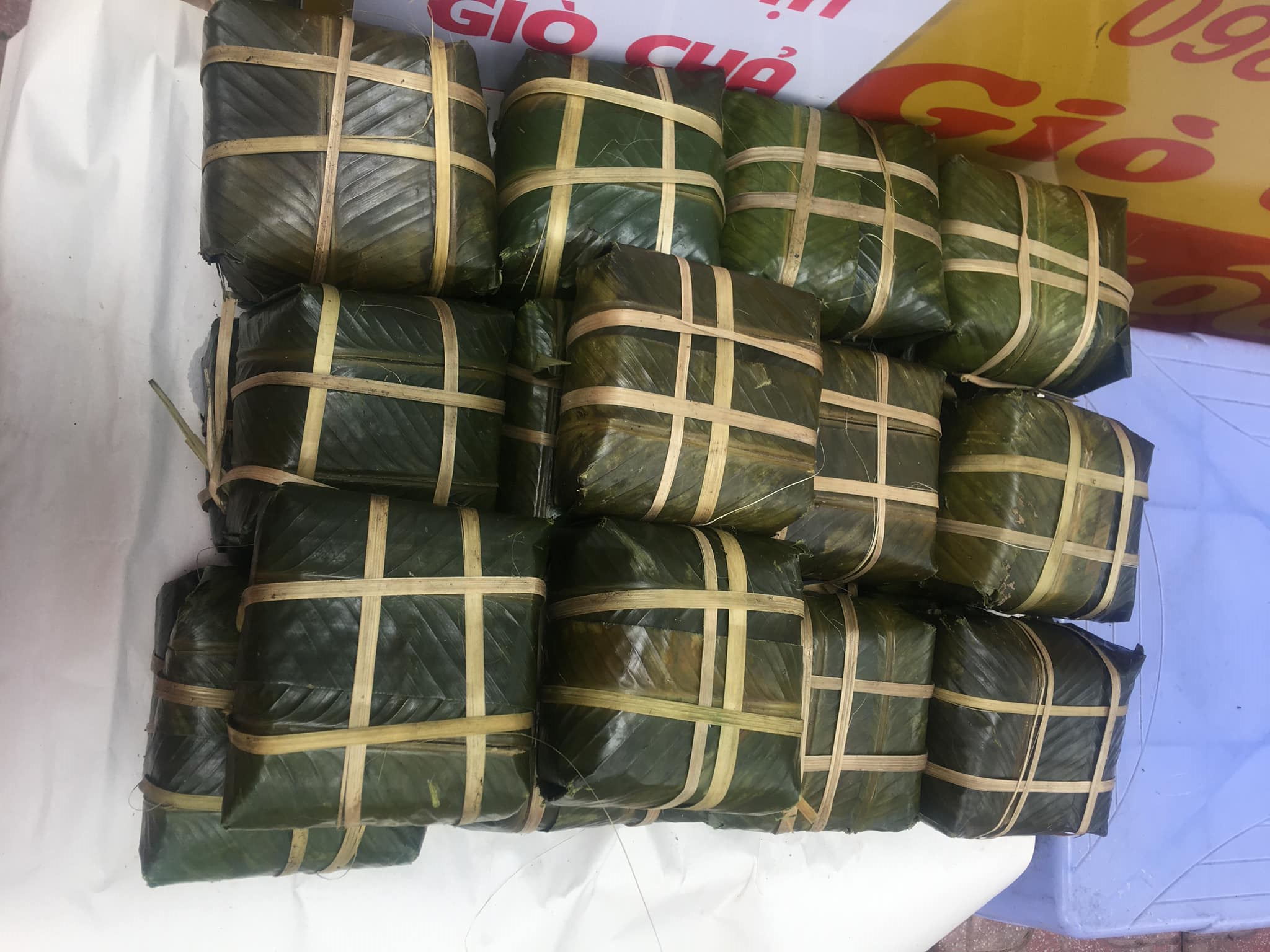 Bánh chưng (1 Chiếc)